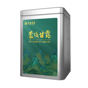 川茶集团天府龙芽蒙顶甘露特级明前绿茶四川雅安蒙顶山绿茶50g