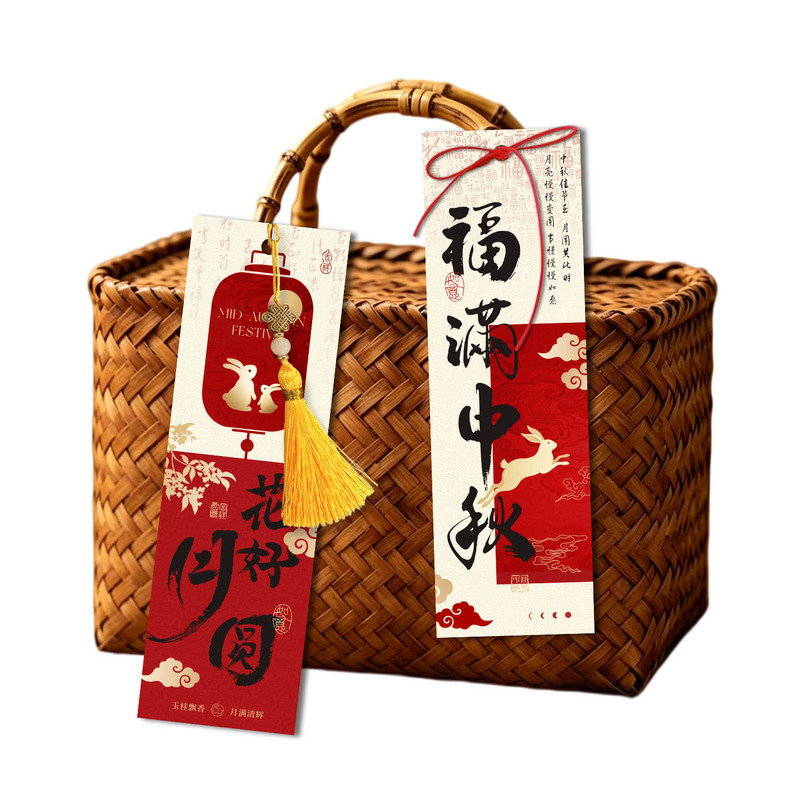 高级红色大气中秋节吊牌定制商务伴手礼月饼礼盒装饰吊卡设计印刷