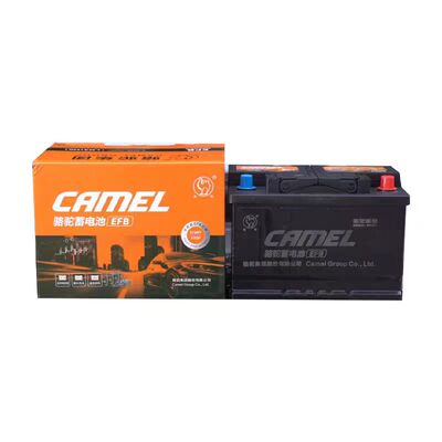 骆驼蓄电池橙标EFB60启停电池