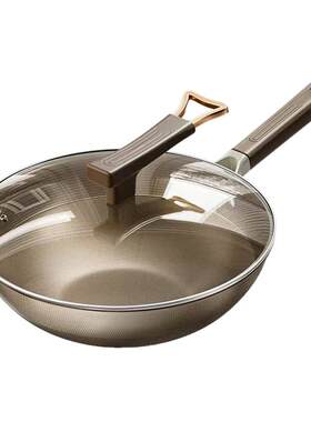 德国双面钛锅钛盾不粘锅家用平底炒菜锅宿舍炒锅电磁炉煤气灶用