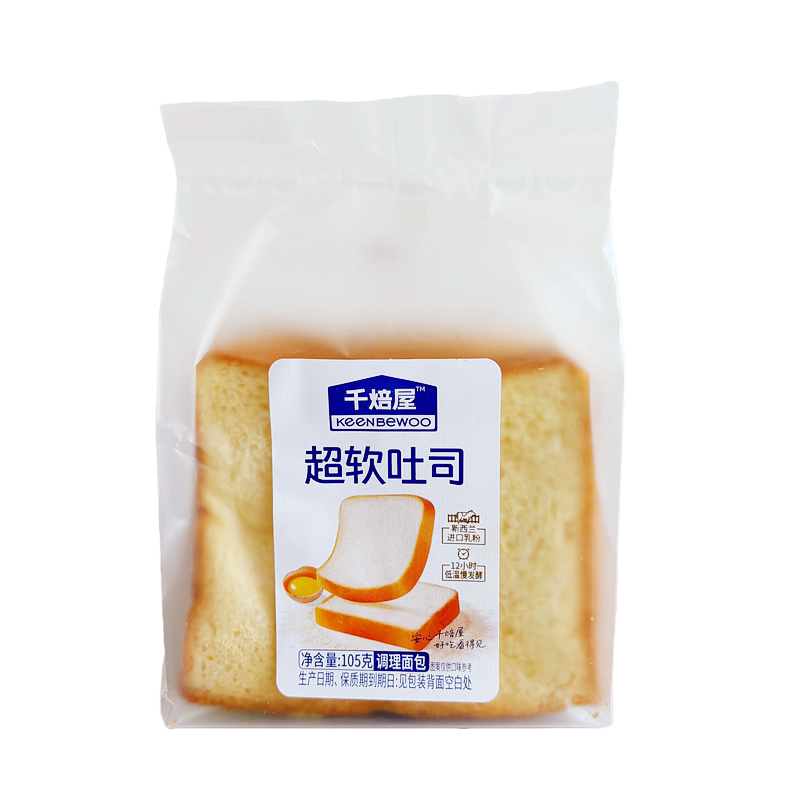 千焙屋饱腹代餐切片面包懒人速食