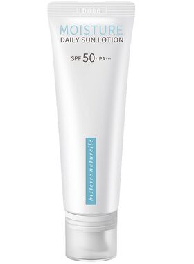 荷诺50ml水感防晒霜SPF50+PA+++