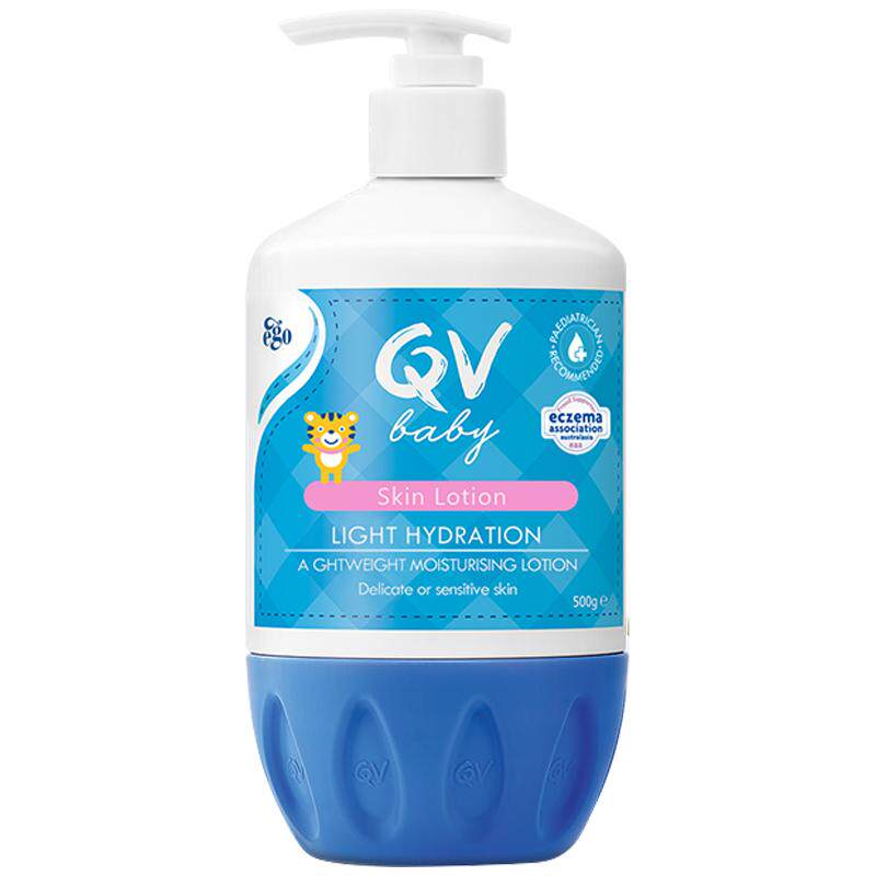EGO澳洲意高QV小老虎润肤乳500g