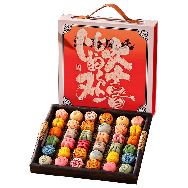 中秋节月饼礼盒装送人2026新款广式花型祝福点心送礼员工礼品团购