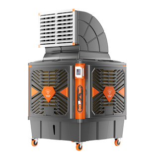 钻石牌移动冷风机工业大型水冷空调扇工厂车间商用强力降温冷风扇