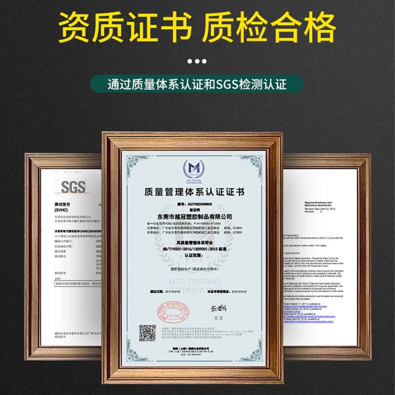 非标定制白色hdpe管塑料地给水管工程peHDPE通信管材穿线管埋