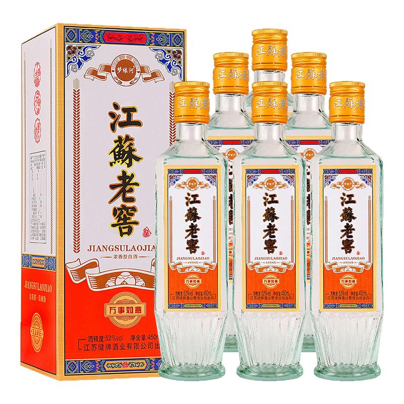 江苏老窖浓香白酒52度450ml*6瓶