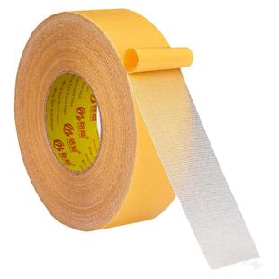 强力布基双面胶高粘度透明无痕展会婚庆地毯地垫固定贴网格双面胶