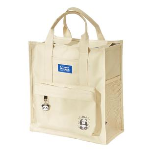 三年二班 学习补习袋学生手提袋拎书袋小学生补习包初中帆布包书包女生手提包美术袋补课作业书袋收纳袋男孩