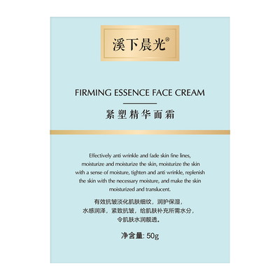 【医美级抗老】抗皱小棕瓶