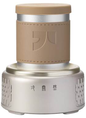温界快速制冷杯垫冰镇桌面办公室