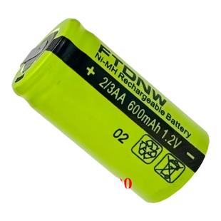 适用飞科剃须刀电池1.2V fs362 fs373fs607 fs625 fs872充电通用