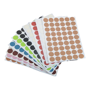 家具橱柜自粘封口贴遮丑盖螺丝孔贴环美贴生态板美纹贴衣柜钉眼贴