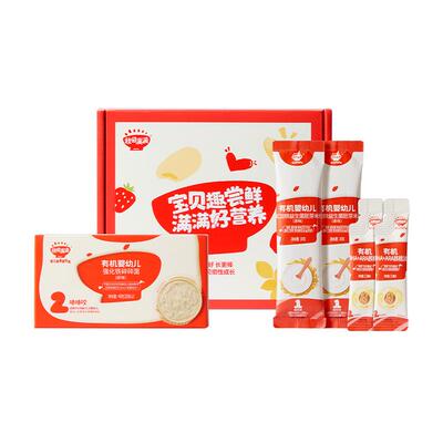 秋田满满宝宝辅食初尝婴幼儿米粉