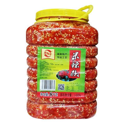 农家自制辣椒酱湖南特产湘继华