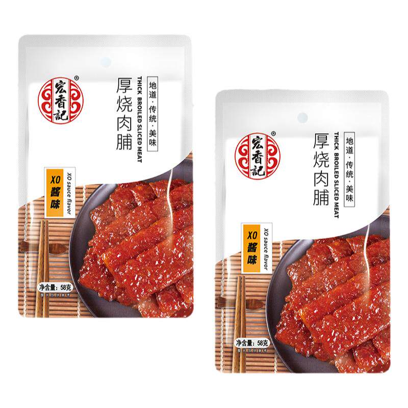 宏香记猪肉脯炙烤金钱脯