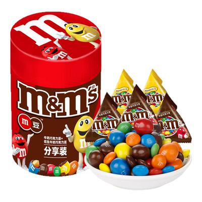 德芙M&M'S花生牛奶巧克力豆13.5g*5包桶装儿童糖果零食小吃