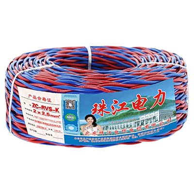 珠江电线官方正品RVS阻燃花线