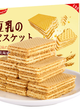 不多言日本豆乳威化夹心饼干