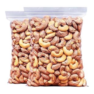 紫皮大腰果仁熟原味盐焗炭烧坚果干果年货零食散装批发官方旗舰店