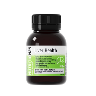 口臭调理肠胃女士口气重除口臭清新口气男士嘴巴臭去口腔异味神器