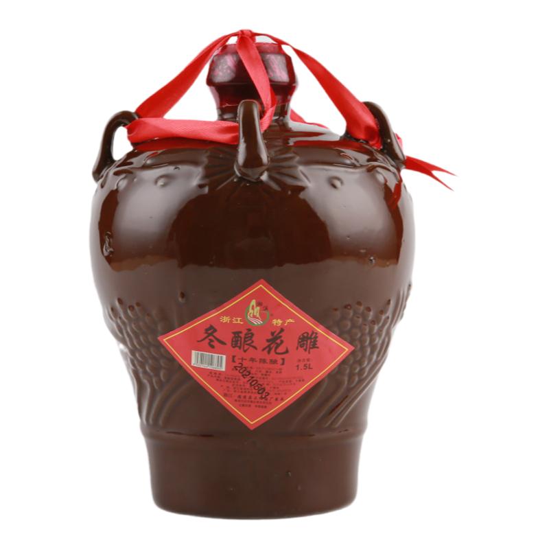 二坛 浙江特产坛装黄酒十年陈冬酿花雕黄酒1.5L*2