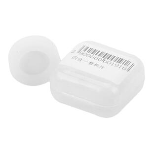 【无忧创意 X1 四合一细化器专用】陶瓷替换片 细化片 高效雾化