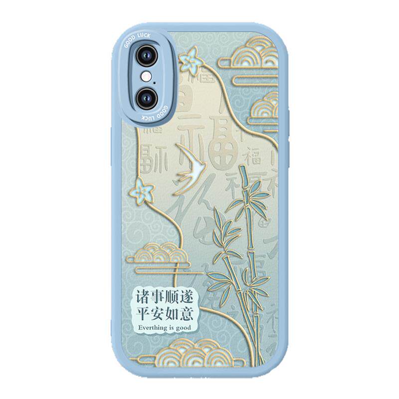 苹果XSMAX手机壳新款iPhoneX硅胶iPhoneXR小羊皮XS叉MAX女款X中国风XR全包iPhone10保护套X
