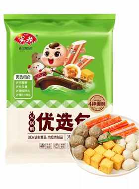 【顺丰】安井火锅料优选包鱼丸撒尿肉丸鱼豆腐仿蟹柳关东煮食材