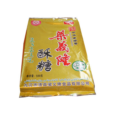 梁义隆九江清真桂花酥糖传统糕点