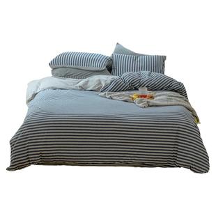 小井家简约条纹针织天竺棉四件套纯棉全棉三件套被套床笠式可裸睡