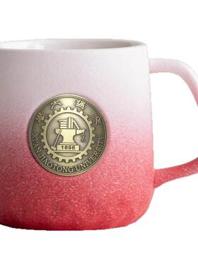 西安交通大学新年礼物伴手礼品