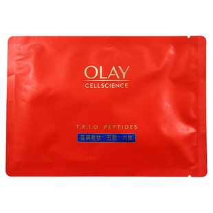 olay玉兰油胜肽专研奢护红蓝buff面膜超红瓶面膜信号紧致提拉淡纹