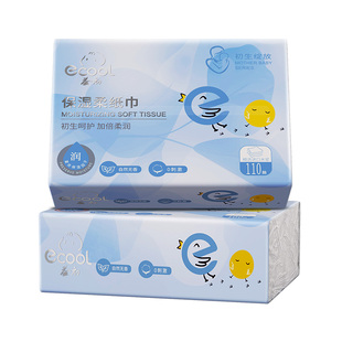 【U先试用】益初乳霜纸婴儿抽纸宝宝手口用云柔巾110抽保湿柔纸巾