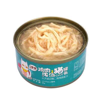 喵喵哒猫罐头白肉整箱
