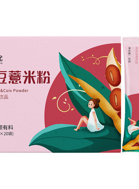 红豆薏仁粥山药速食代餐粉