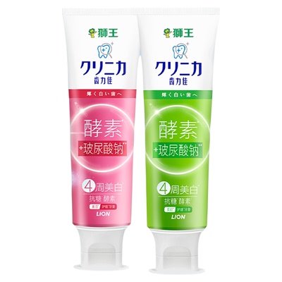 狮王齿力佳酵素牙膏去牙垢去黄