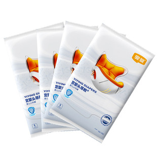 宜婴新品头等舱婴儿纸尿裤超薄透气拉拉裤干爽超防漏柔软尿不湿