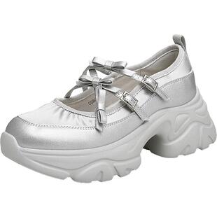 Tata他她厚底玛丽珍鞋银色女鞋休闲增高运动单鞋新CGB01CQ4奥莱