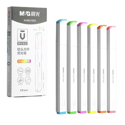 晨光荧光笔学生专用划重点无毒款