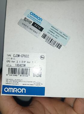 议价的主机，cj2m cpu32,的适用
