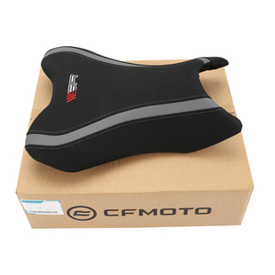 原厂春风摩托车450SR改装增高前坐垫加高真皮坐包降低前座垫配件