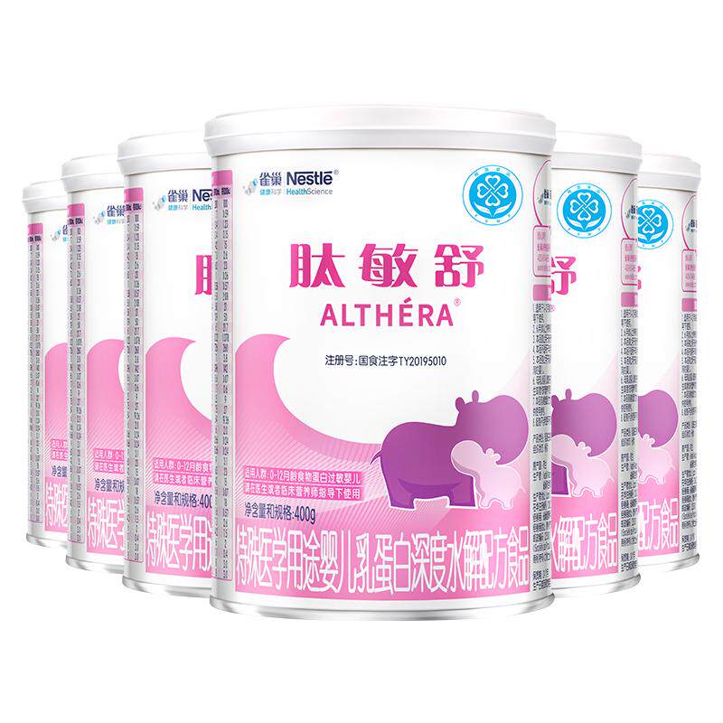 雀巢健康科学肽敏舒配方粉400g*6
