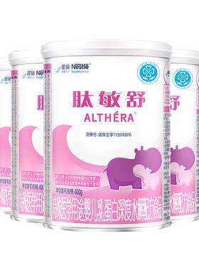 雀巢健康科学肽敏舒配方粉400g*6
