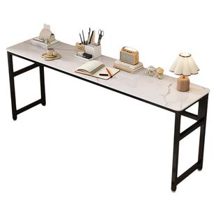 岩板书桌家用客厅学生电脑桌现代简约定制长方形靠墙边窄长条桌子