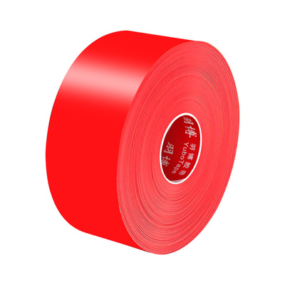 贴春联对联双面胶带撕下不留痕迹