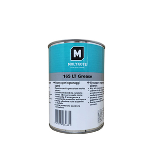 摩力克MOLYKOTE 165 LT Grease润滑油开式齿轮润滑脂极压润滑油脂