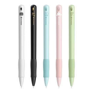 悟生灵动笔黑科技重力感应中性笔提笔出芯速干顺滑签字笔学生初中生专用刷题笔高颜值黑笔文具按动创意高端