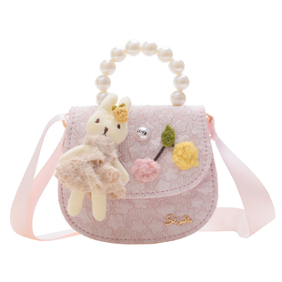 儿童可爱斜挎包珍珠女童小包包2025新款小女孩网红爆款宝宝手提包