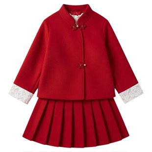 女童2025冬季中国风套装新款加厚盘扣外套新年拜年服半身裙两件套